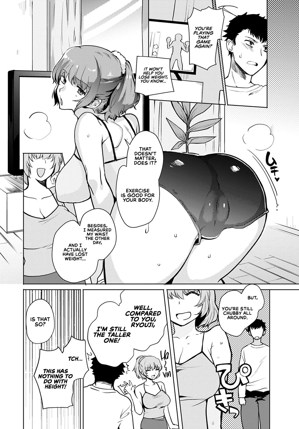 Hentai Manga Comic-Siblings Switch-Read-2